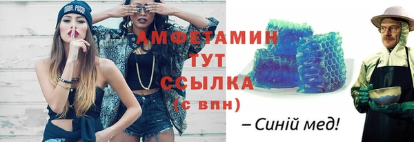 каннабис Мегион