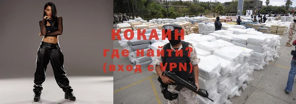 каннабис Мегион